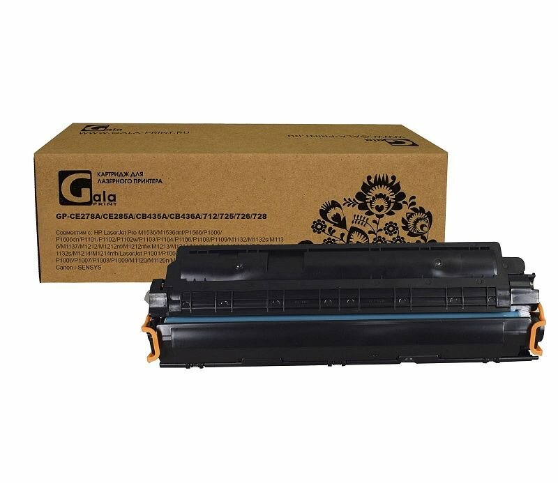 Картридж GalaPrint GP_CE278A/CE285A/CB435A, черный, 2000 страниц, совместимый для FAX-L150/MF4550/MF4580/P1566/P1606dn/M1536dnf/FAX-L170/FAX-L410/LaserJet Pro M1536/P1606/P1101/P1102/P1102w/P1103/P1104/P1106/P1108/P1109/M1132/M1132s/M1136/M1137/M1212/M121