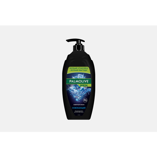 Гель для душа Palmolive SG PALMOLIVE For Men Northern Ocean 750 ml / объём 750 мл