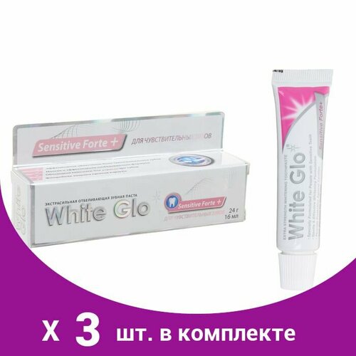 Отбеливающая зубная паста White Glo для снижения чувствительности зубов, 24 г (3 шт)