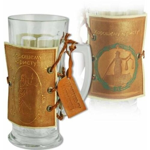 Студия Маро ПКВ-70 Кружка хорошему юристу студия маро