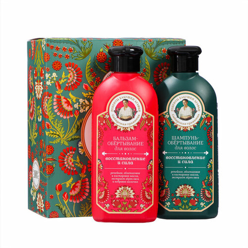 Подарочный набор Рецепты бабушки Агафьи Волшебная шкатулка для волос 652₽