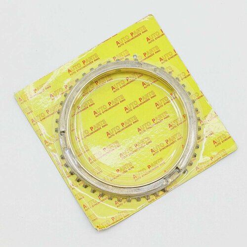 Кольцо синхронизатора МКПП TOYOTA DYNA ZEVS 32 зубца 2125₽