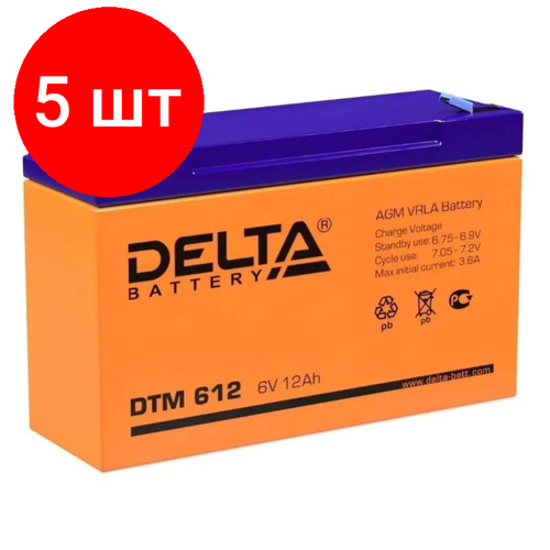 Комплект 5 штук, Батарея для ИБП Delta DTM 612 6/12 В/Ач 151x50x100 аккумулятор delta dtm 6012 6в 1 2 ач