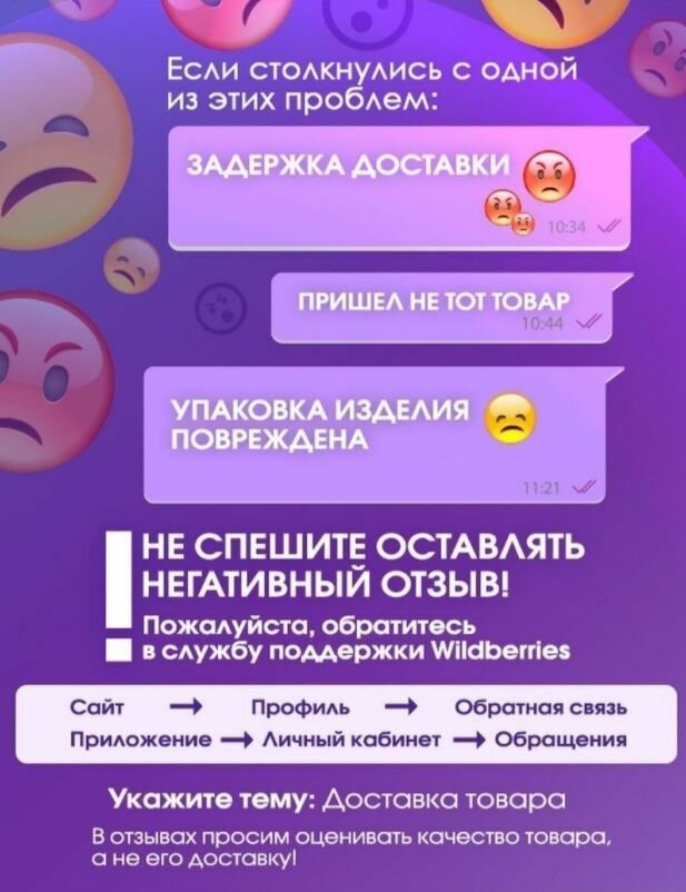 Кружка Когда встал тогда и утро — фото 1