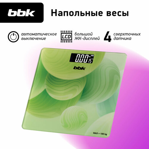Весы напольные электронные BBK BCS3003G зеленый, точность измерения 100 грамм