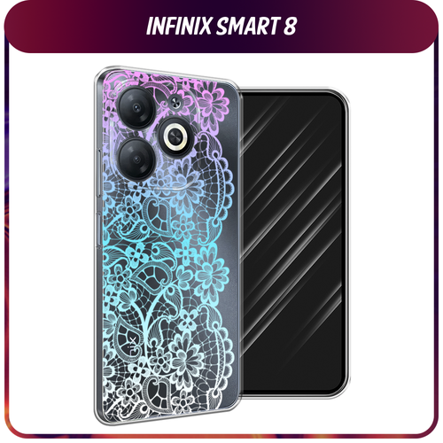 Силиконовый чехол на Infinix Smart 8/Smart 8 HD/Hot 40i / Инфиникс Смарт 8/Смарт 8 HD/Хот 40i Радужный кружевной узор, прозрачный силиконовый чехол на infinix smart 8 smart 8 hd hot 40i инфиникс смарт 8 смарт 8 hd хот 40i цветы ван гога