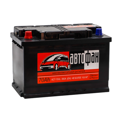 Аккумулятор автомобильный автофан 70А/ч 560А ПП (242x175x190) L2 278x175x190