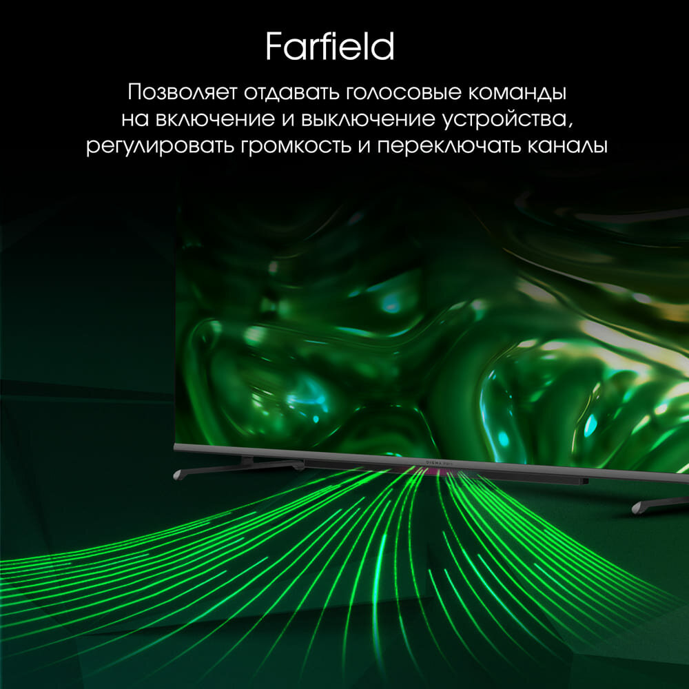 Телевизор Digma Pro 65L Google TV Frameless