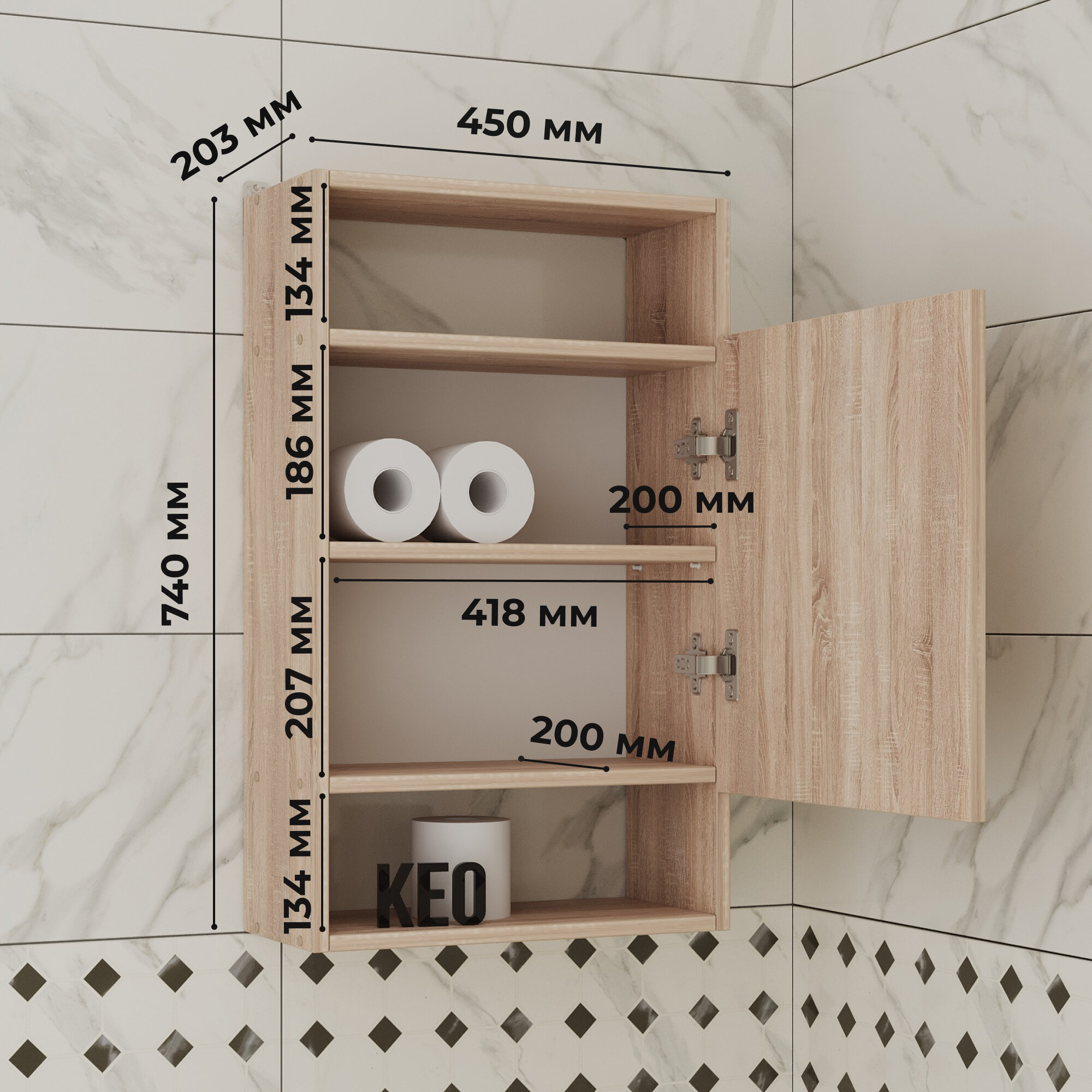 Шкаф пенал навесной для ванной, кухни, гостиной, прихожей Кео ШКН-200 дуб сонома