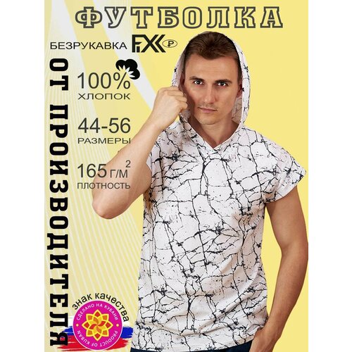 фото Футболка fixxselfixx, размер 48, белый