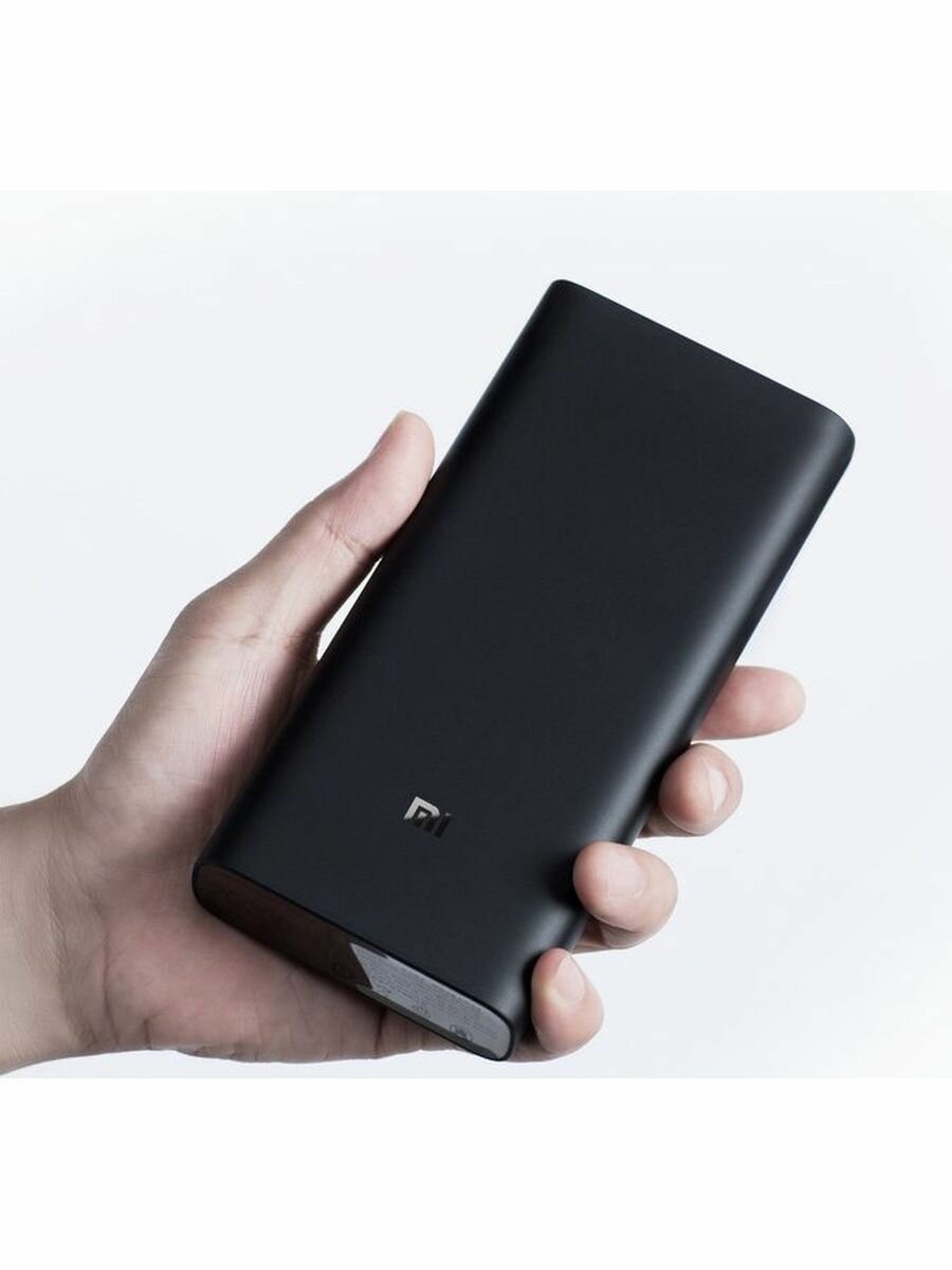 Внешний аккумулятор Xiaomi Mi Power Bank 20000mAh PB200SZM