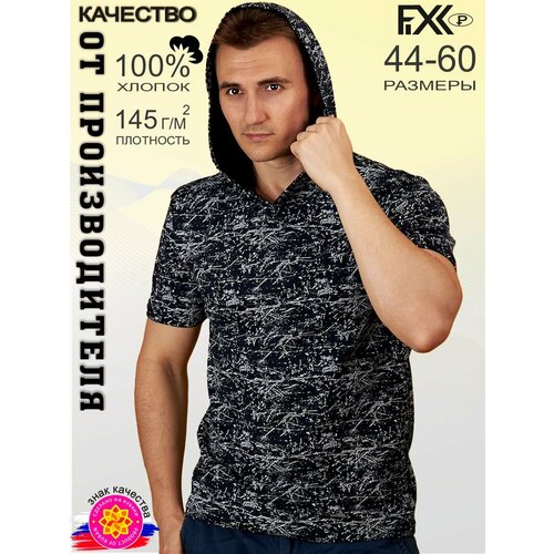 фото Футболка fixxselfixx, размер 46