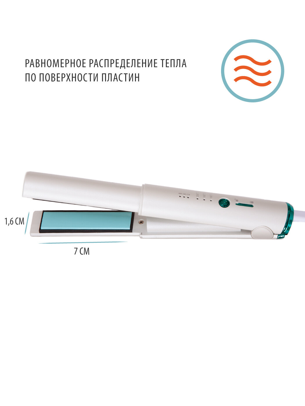 Выпрямитель волос Pioneer - фото №14