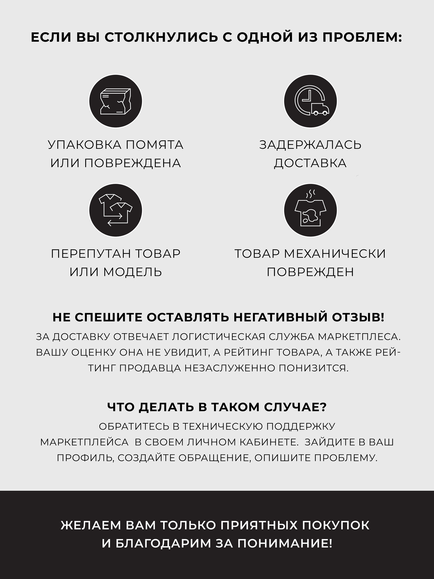 Толстовка спортивная ATEMI