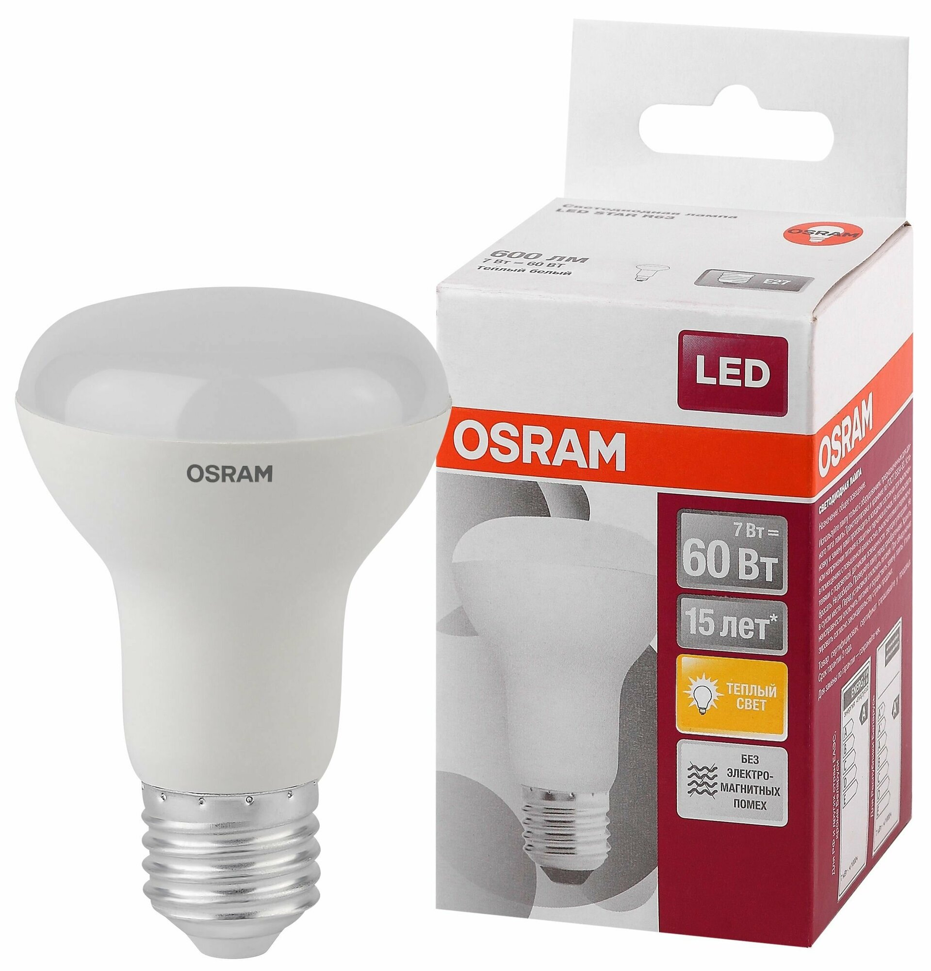 Лампочка светодиодная е27 Osram LED Star R, 600лм, 7Вт, 3000К, теплый белый свет, матовая, колба R, гриб