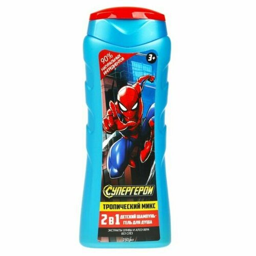 Шампунь-гель для душа детский 2 в 1 Заботливая мама тропический микс 250 406₽