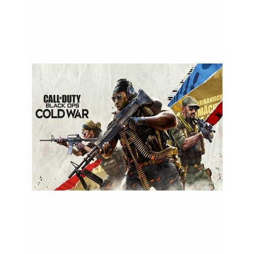 Постер Call of Duty. Black Ops Cold War