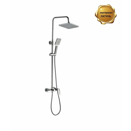 Душевая стойка BOCHMANN MIMI CK-20W13,  хром хром 1500 мм