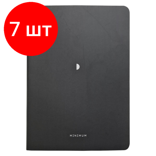 Комплект 7 штук, Бизнес-тетрадь А5, 40л. клетка, скрепка, 150х210мм Minimalism черный N2505