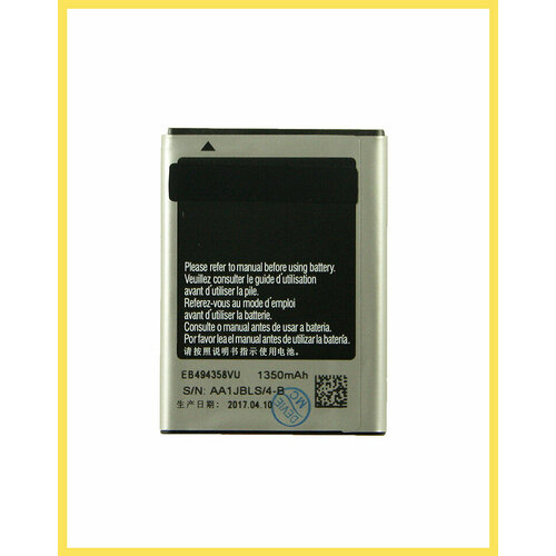 Аккумулятор для Samsung Galaxy Ace Plus S7500 EB494358VU шлейф соеденительный для samsung s7500 galaxy ace plus на разъем гарнитуры