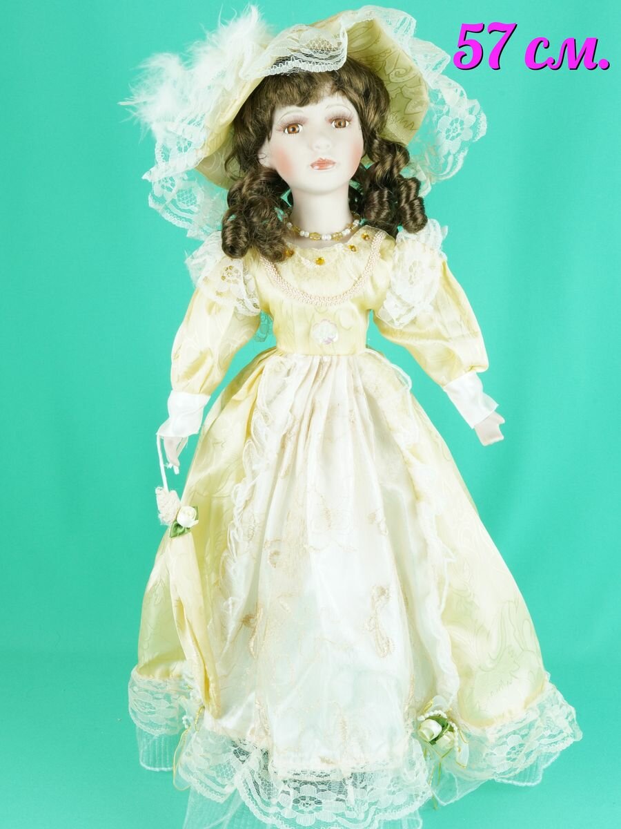 Кукла фарфоровая интерьерная 57 см.
