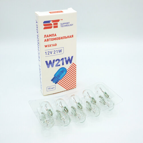 Лампа 12 В 21 Вт 1-контактная без цоколя 10 шт ST 422₽