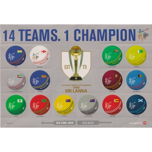 Почтовые марки Шри-Ланка 2015г. Чемпионат мира по крикету ICC Спорт MNH