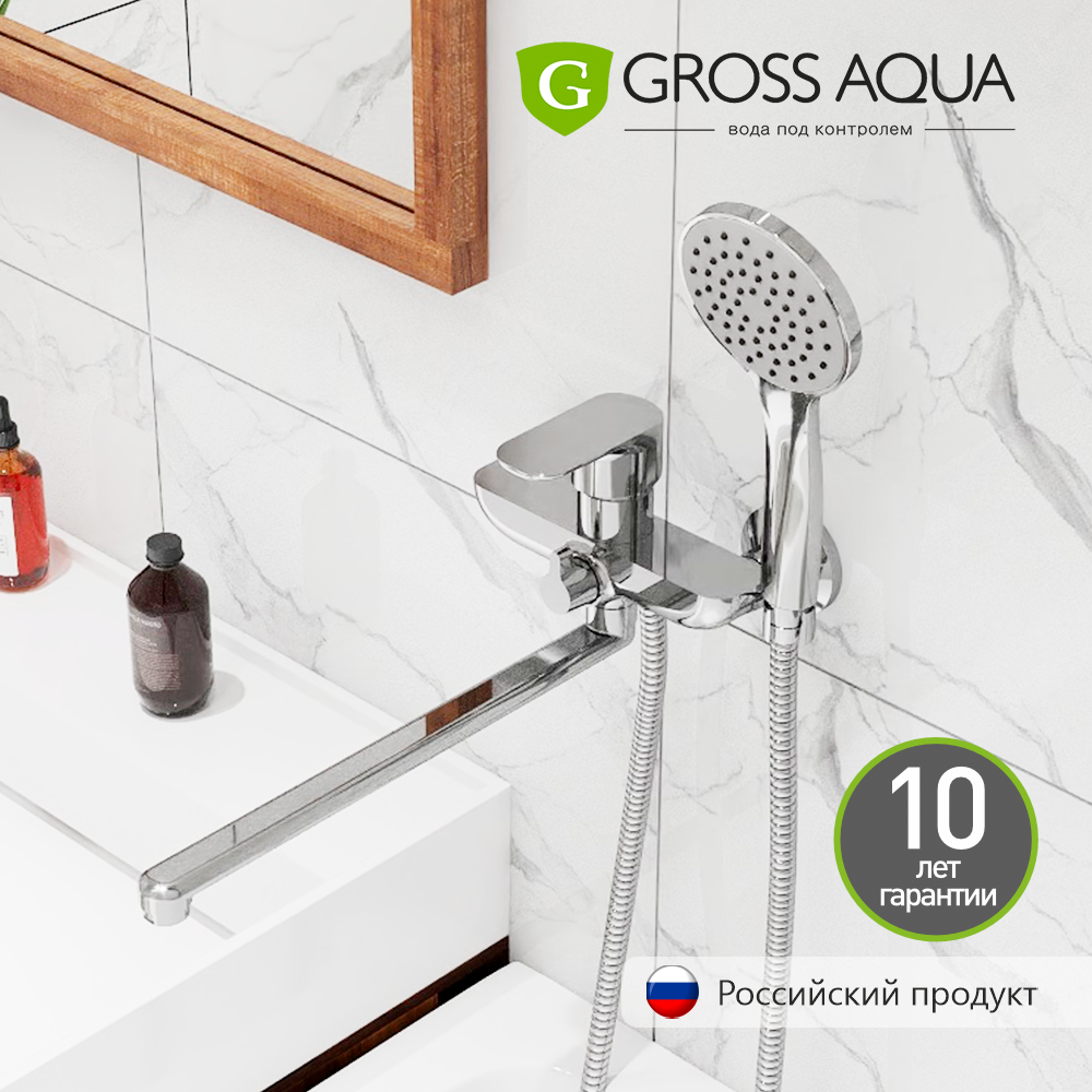 Смеситель с душевой лейкой GROSS AQUA Evo Matt 7121297M-35F