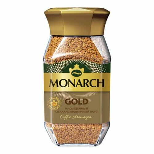 Кофе Monarch Gold растворимый 95 г
