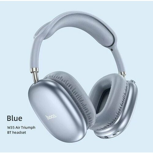 Стереонаушники Bluetooth полноразмерные Hoco W35 Air Light V5.3/45ч синий наушники беспроводные полноразмерные hoco w45 черный