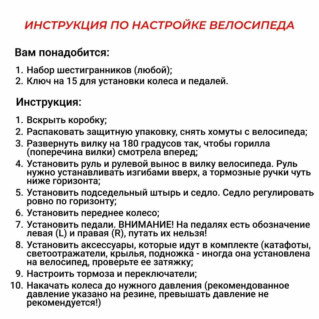 Горный велосипед Stark , год 2023, цвет Оранжевый-Голубой, ростовка 18 - фото №5