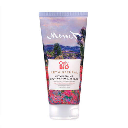 Арома-крем для тела натуральный Only Bio цветущие маки и вербена 200 мл 650₽