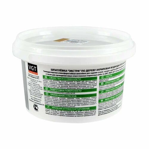 Шпатлевка по дереву VGT Экстра бук 1 кг 1791₽