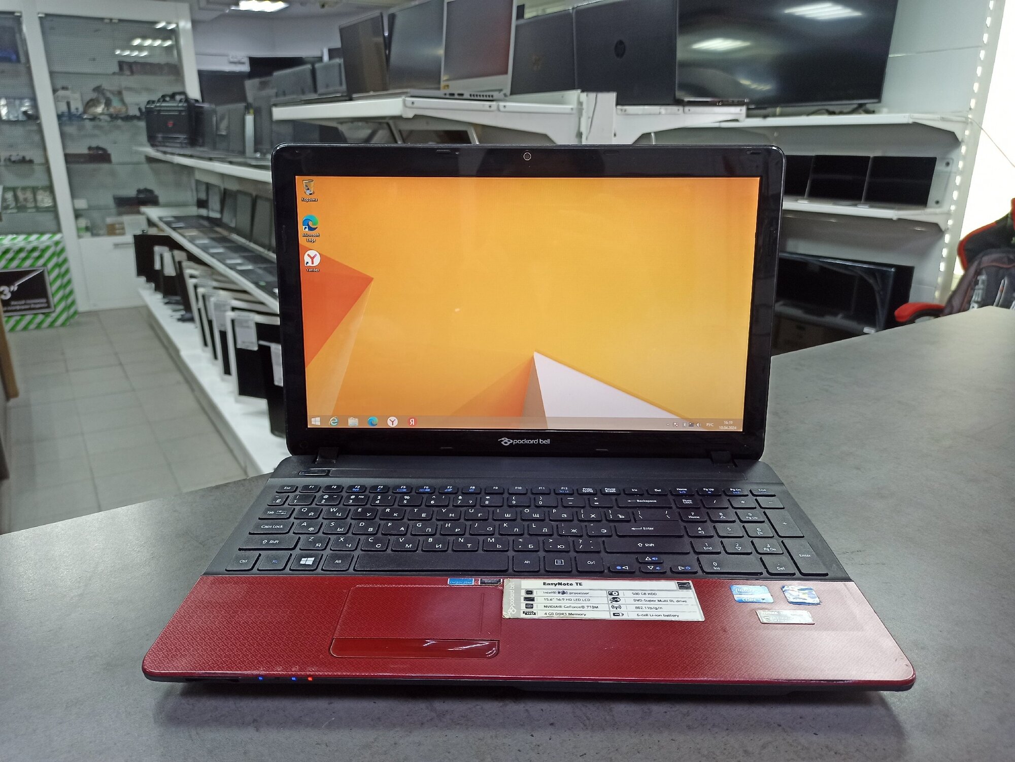 Packard Bell/i5 2450/6GB/GT540M/500GB/15.6