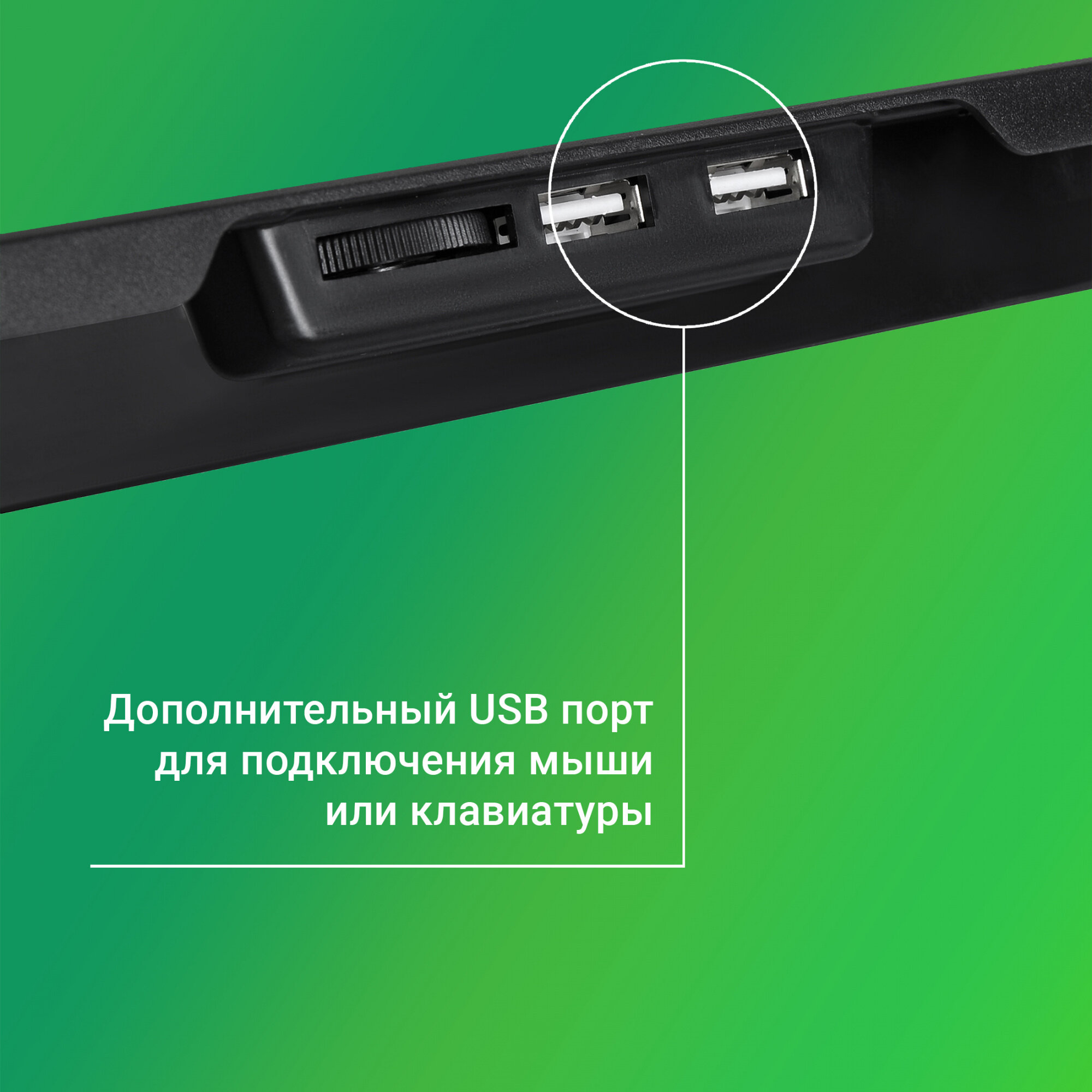 Подставка для ноутбука Digma 18"415x295x25мм 2xUSB 5x 79/150ммFAN 850г черный - фото №16