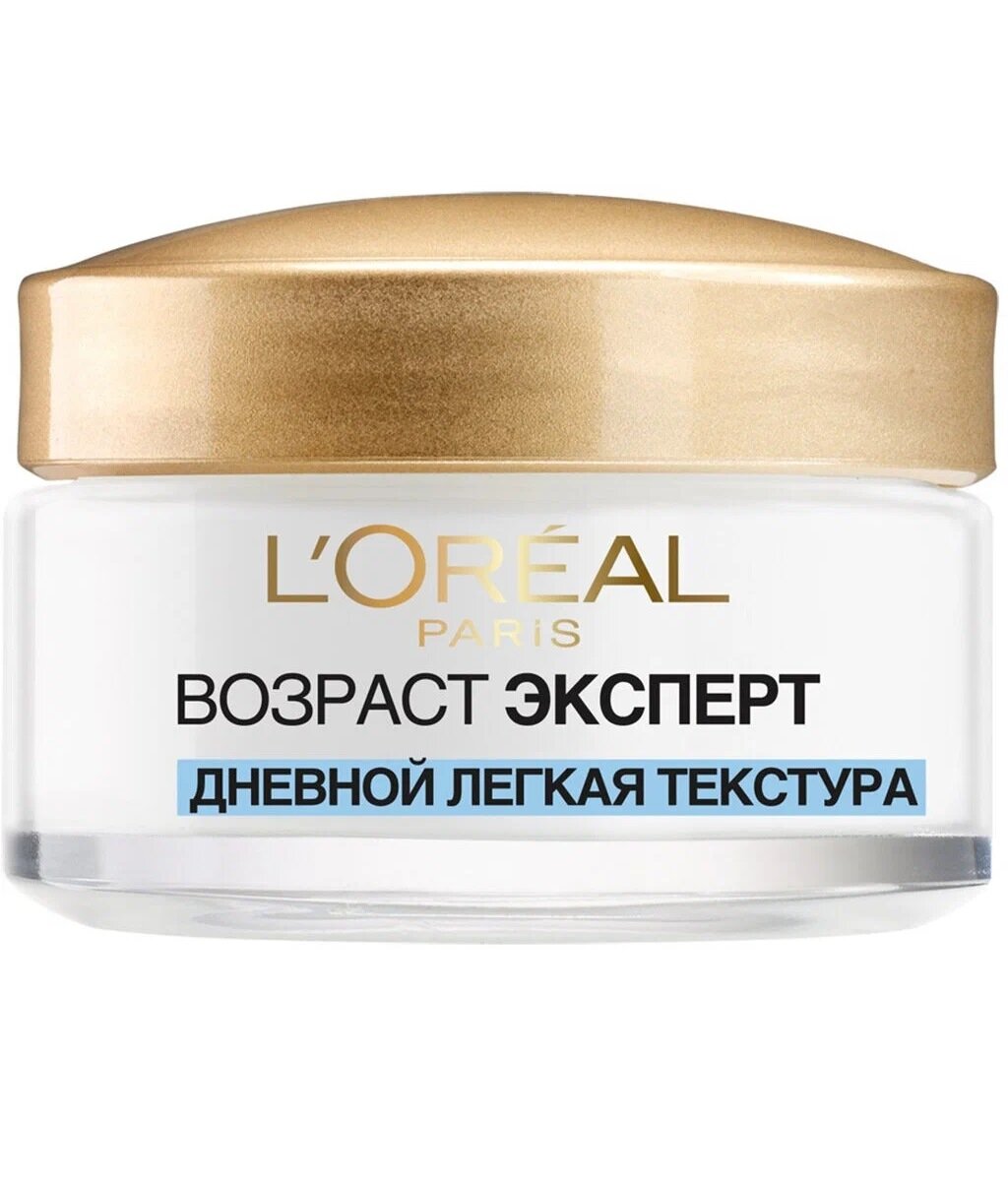 Крем для лица Возраст эксперт 55+ лёгкая текстура 50 мл (, ) L'Oreal Paris - фото №19