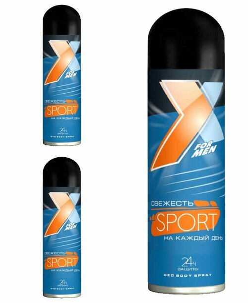 Сибиар Дезодорант спрей, X Style Sport, 145 мл, 3 шт