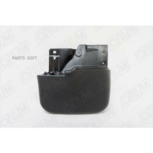 OEM OEM0020BRZ брызговик задний правый MITSUBISHI PAJERO SPORT 1 10120₽