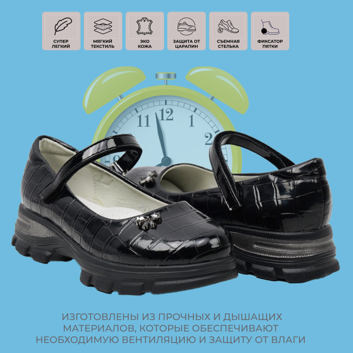 Лоферы размер 33, , черный — фото 1