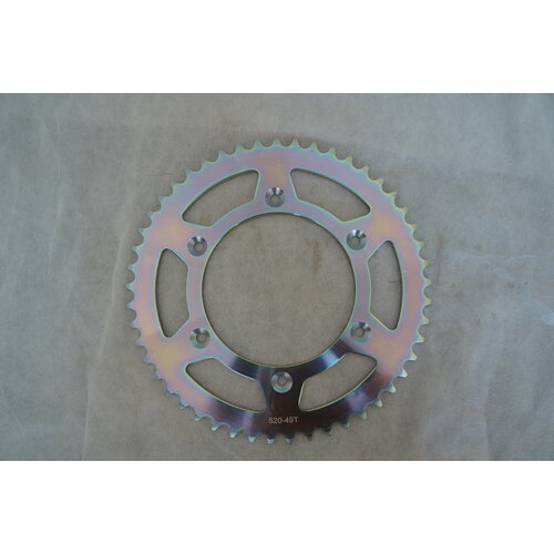 Венец звезда ведомая CHOHO 520-49 6 отв150х125 посадка КТМ 1990₽