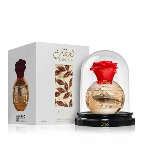 Lattafa Perfumes Pride Lahdath парфюмерная вода 80 мл унисекс lattafa pride eternal oud парфюмерная вода 100 мл