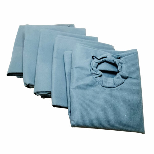 Тканевый мешок строительных пылесосов Kolner KVC 1700S KVC 1800DS и KVC 1900S 5 шт в комплекте 2980₽