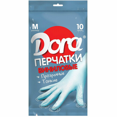 Dora Перчатки виниловые 10 шт размер М 412₽