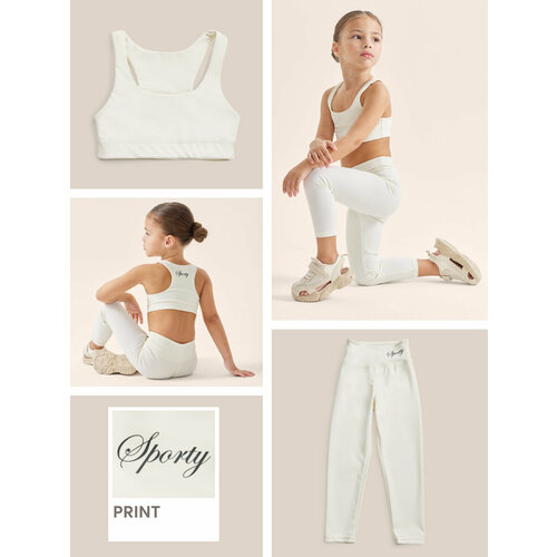 Комплект одежды Happy Baby, размер 110-116, белый комплект одежды happy baby размер 110 116 черный