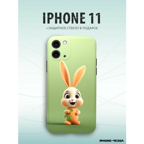 Чехол Iphone 11 заяц