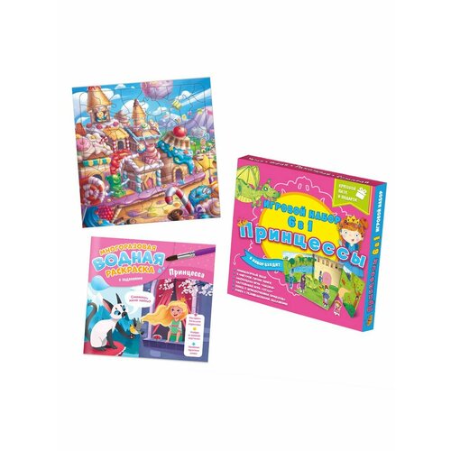 Игровой набор Принцессы 977₽