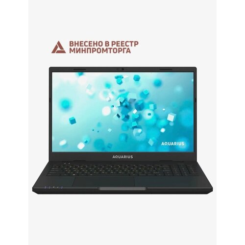 Ноутбук Aquarius Cmp NS685U R11 156 FHDIntel Core i3 1125G48Gb256Gb SSD 3119900₽