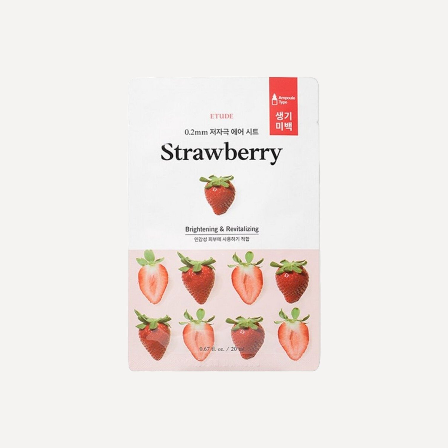 Маска с экстрактом клубники Etude House 0.2 Therapy Air Mask Strawberry - фото №12