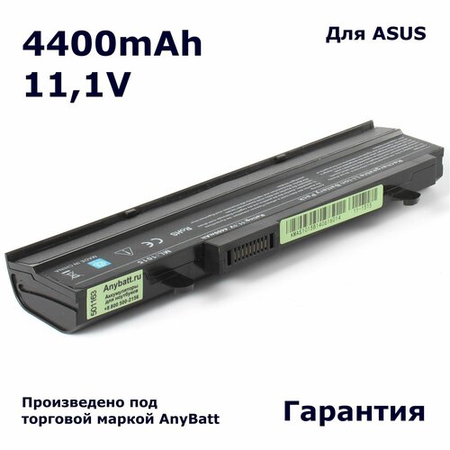 Аккумулятор AnyBatt 4400mAh, для A32-1015 A31-1015 PL32-1015 AL31-1015 аккумулятор для ноутбука asus a31 1015 5200 mah 10 8v