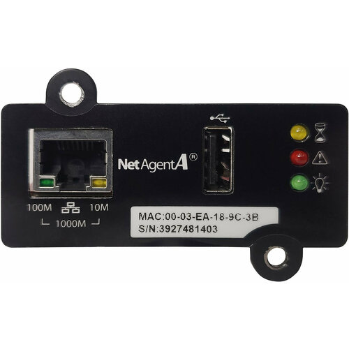 PowerCom SNMP adapter DA 807 (with USB port) (1130181) powercom da807 snmp 1 port usb short